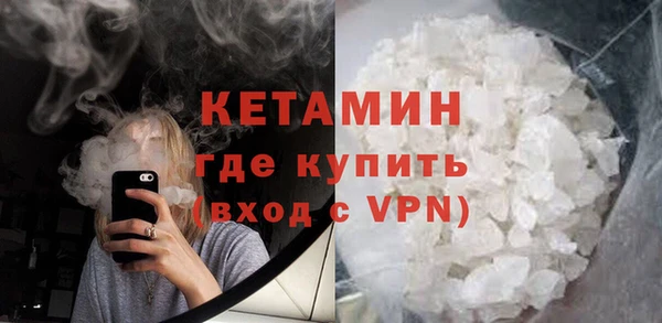 соль курить ск Остров