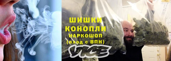меф VHQ Приозерск