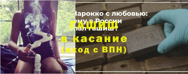 соль курить ск Остров