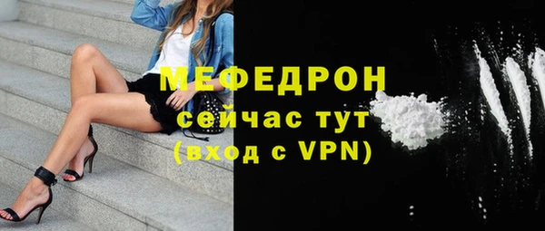 соль курить ск Остров