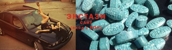 PSILOCYBIN Осташков