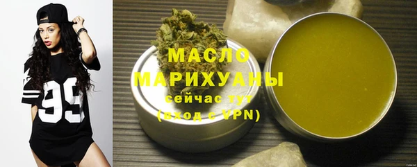 соль курить ск Остров
