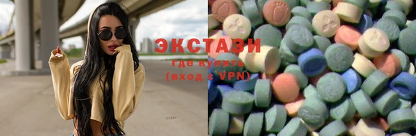 PSILOCYBIN Осташков