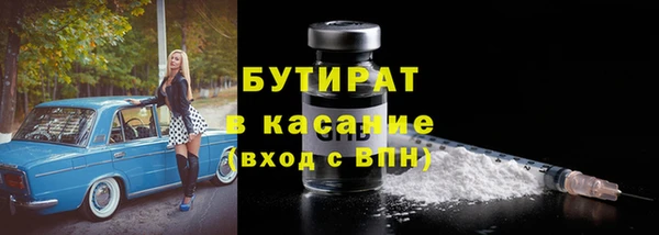 кокаин Няндома