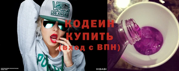 соль курить ск Остров