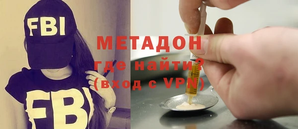 соль курить ск Остров