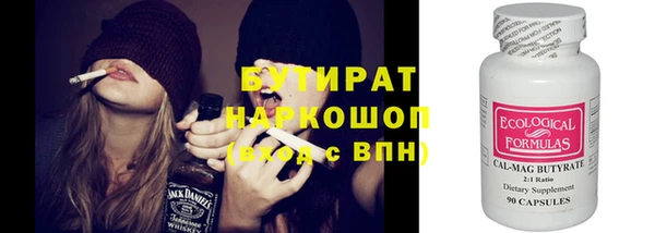 меф VHQ Приозерск