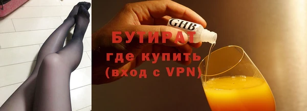 PSILOCYBIN Осташков