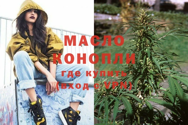 PSILOCYBIN Протвино