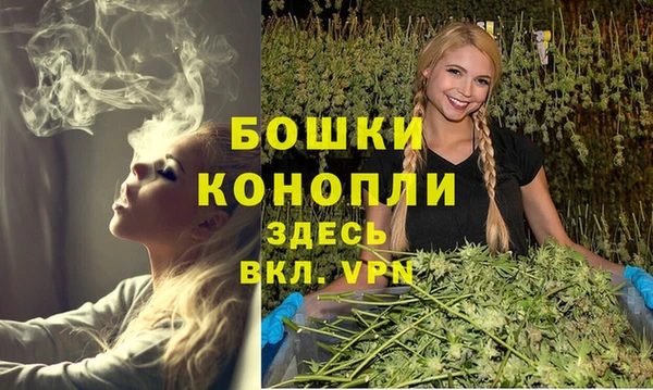 соль курить ск Остров
