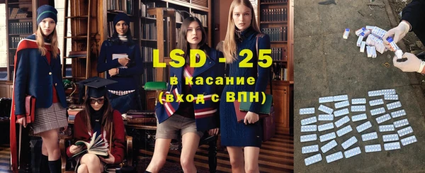 винт Пролетарск