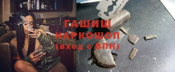 соль курить ск Остров