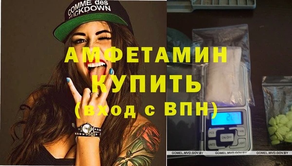 крисы Нязепетровск
