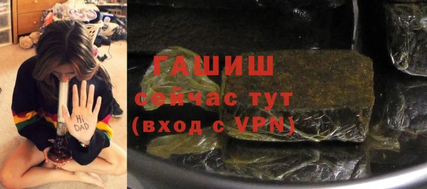соль курить ск Остров