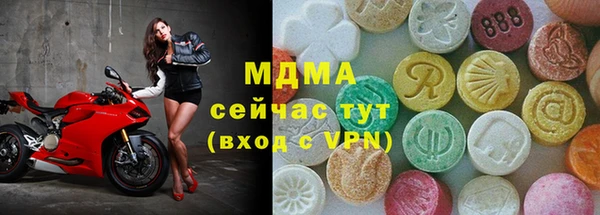 PSILOCYBIN Осташков