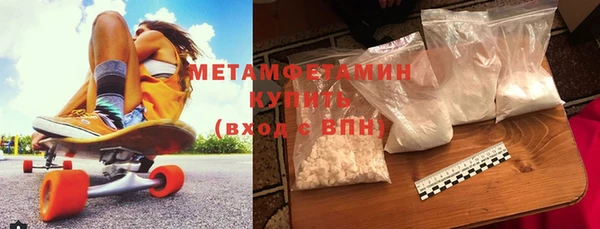 PSILOCYBIN Осташков