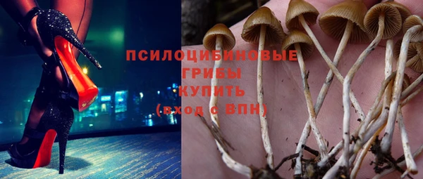 меф VHQ Приозерск