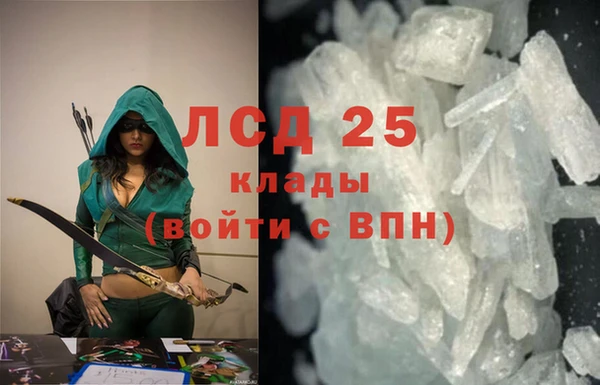 соль курить ск Остров