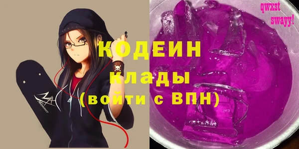 соль курить ск Остров