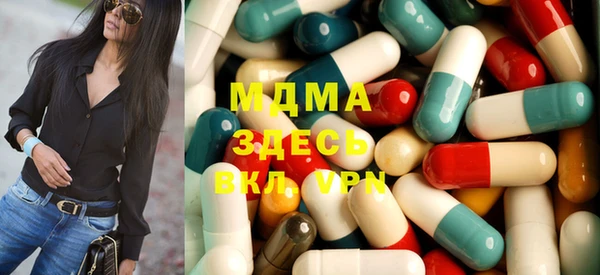 PSILOCYBIN Осташков