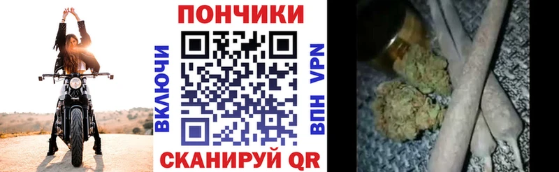 даркнет сайт  Зеленоградск  Конопля LSD WEED 